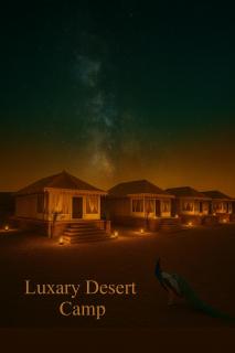 Morocco Luxury Camp Sam - 5