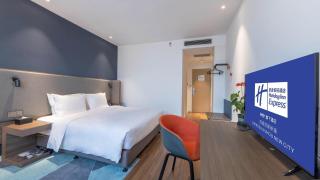 Holiday Inn Express Chengdu Wuhou New City by IHG - Chengdu - 8