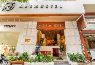 A&EM Art Hotel - Ho-Chi-Minh-Stadt - 9