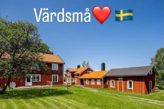 Värdsmå - Granstorp - 1