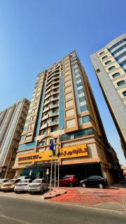 Royal Tulip Dancenter Suites Sharjah - Schardscha - 0