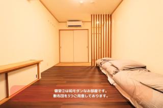 Best Building 1 Room 101 - Vacation STAY 15520 - Osaka - 2