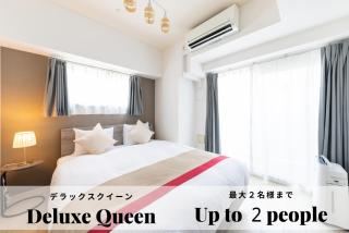 Bureau Sitennoji hotel - 5