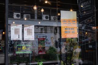 KAYAN Hostel - Chiang Mai - 2