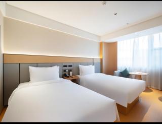 Beijing JI Hotel Jiugong - Pékin - 2