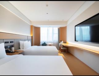 Beijing JI Hotel Jiugong - Pékin - 1