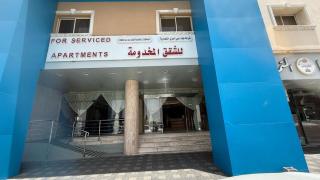 شركة فؤاد علي العزي للشقق المخدومة - Taif - 7