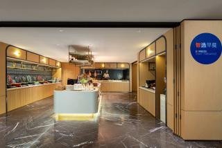 Holiday Inn Express Lijiang Ancient Town by IHG - Lijiang - 1