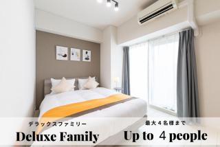 Bureau Sitennoji hotel - 7