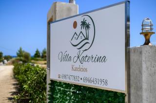 Villa Katerina Kateleios - Katelios - 8