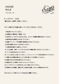 Pk唐人町 - Fukuoka - 1