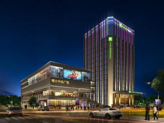 Holiday Inn Express - Liuyang Development Zone by IHG Changsha Huanghua Airport - Liuyang - 9