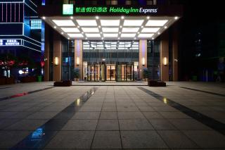 Holiday Inn Express - Liuyang Development Zone by IHG Changsha Huanghua Airport - Liuyang - 6