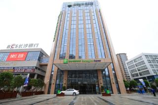 Holiday Inn Express - Liuyang Development Zone by IHG Changsha Huanghua Airport - 5