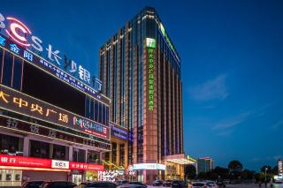 Holiday Inn Express - Liuyang Development Zone by IHG Changsha Huanghua Airport - Liuyang - 4