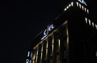 Yeongdeungpo Ciel Hotel - 7