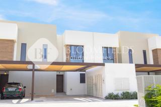 Bloomfields Stylish 2Br Maid Noya Viva - Abu Dhabi - 9