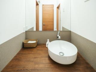 Good Home Toyokawa - 1