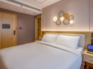 Orange Hotel Beijing Zhongguancun Tsinghua University - 1