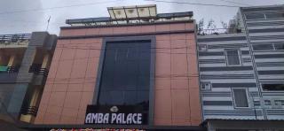 Townhouse Central Prayagraj Bus Terminal Formerly Amba Palace - Prayagraj - 1