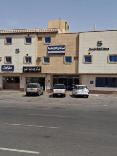 امسية الشرق - 8