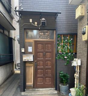 板橋 - 三国居Guest House - 0