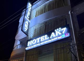 Hotel AK7 - Nazca - 7