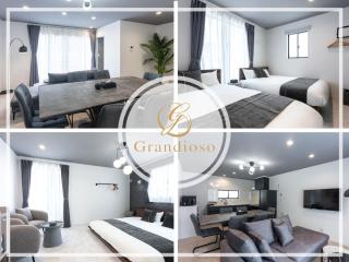 Grandioso Okinawa Pool Villa Onna 14 - Vacation STAY 81358v - 0