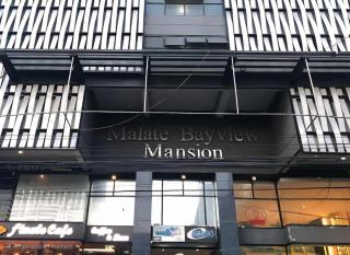 bayviewmansion malate - Manila - 0
