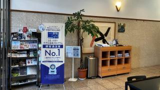 Toyoko Inn Kurashiki-eki Minami-guchi - 1