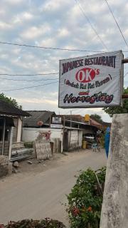 Ombak kai kai homestay and restoran - 3