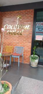 Coconut budget & boutique - 1