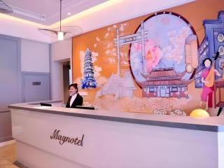 Magnotel Hotel Suzhou Guanqian Street Pingjiang Road - Suzhou - 6