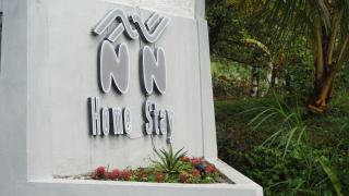 NN Homestay - Gitgit - 6