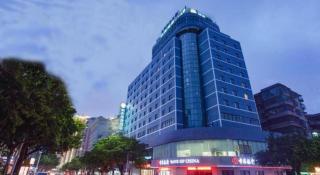 City Comfort Inn Zhanjiang Seaside Park Guanhai Corridor - Zhanjiang - 6