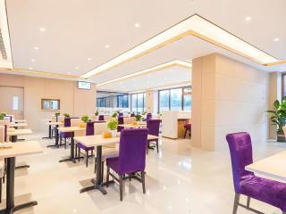 Lavande Hotel Beijing Fangshan Changyang Metro Station - Peking - 6
