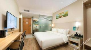 City Comfort Inn Nanning Minzhu Road Guangxi Dianwang - Nanning - 1