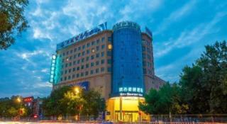 City Comfort Inn Jiyuan Jishui Avenue Jigang - Jiyuan - 6