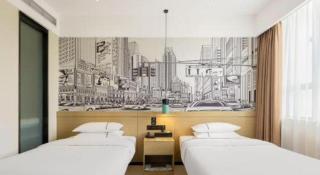City Comfort Inn Zhongxiang Mochou Avenue - Zhongxiang - 4