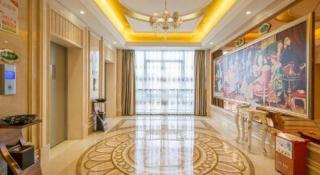 Vienna Hotel Fuzhou Changle Zhenghe Metro Station - Fuzhou - 1