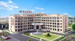 Vienna Hotel Zhejiang Quzhou Jianglang Mountain Scenic Area Xiakou - Nantang - 3