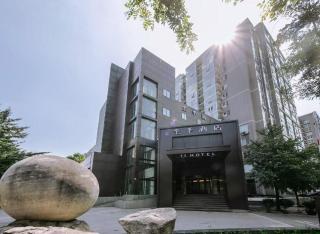 JI Hotel Beijing Zhongguancun Suzhou Bridge Subway Station - 9