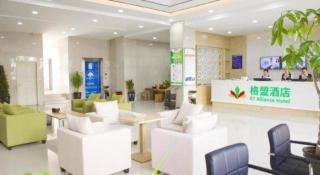 GreenTree Alliance Hotel Mang City Tuanjie Street North Bus Station - Mangshi - 4