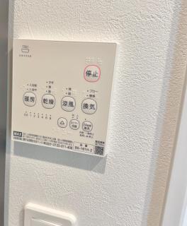 ホテルトレーラーシップガーデン阿蘇 - Aso - 6