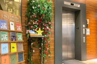 Goodmore Hotel - 5
