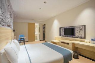 City Comfort Inn Xinyu Baoshi Park Xingang - 7