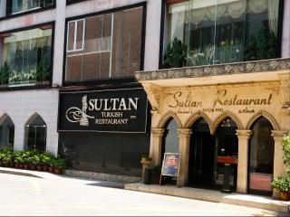 Guangzhou Boman Apartment Zhengjia Huanshi Branch - 4