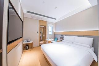 Ji Hotel - Shanghai Nanjing Road People's Square - 6