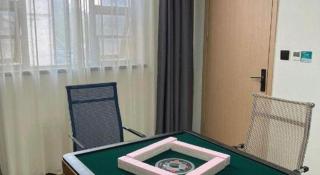 City Comfort Premier Hotel Xiaogan Anlu Railway Station Dongda Times Square - Xiaogan - 1