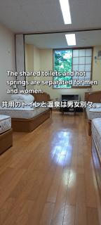 Inn Komachiya - Vacation STAY 90965v - Senboku - 9